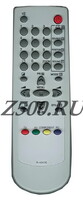 Пульт Daewoo R-46K35 (R-50K14)