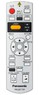Пульт Panasonic N2QAYB000308 (N2QAYB000311)