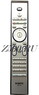 Пульт Philips RC4422/01 (2422 5490 1776)
