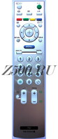 Пульт Sony RM-ED008