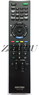 Пульт Sony RM-ED044 (RM-ED041)