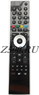 Пульт Grundig TP6187R (TP6187R-3D)