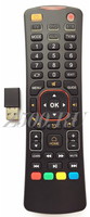 Пульт IHandy IH-002 (компьютерный)