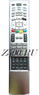 Пульт LG 6710V00151E