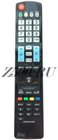 Пульт LG AKB72914209