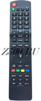 Пульт LG AKB72915207 (AKB72915202)