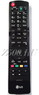 Пульт Changer AKB72915219 (для телевизоров LG)