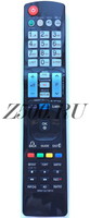 Пульт LG AKB73275612 (AKB72914066)