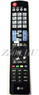 Пульт Changer AKB74455401 (для телевизоров LG)