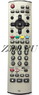 Пульт Panasonic N2QAJB000161