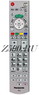 Пульт Panasonic N2QAYB000863 (N2QAYB000842)