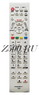 Пульт Panasonic N2QAYB001009 (N2QAYB001011)