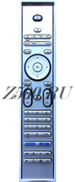 Пульт Philips RC4404/01 (RC4401/01)