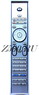 Пульт Huayu RC4410 (RC4710E) (для телевизоров Philips)