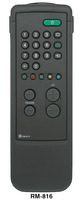 Пульт Sony RM-832