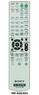 Пульт Changer RM-AAU006 (для DVD и Blu-ray Sony)