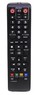 Пульт Changer AK59-00148A (для DVD и Blu-ray Samsung)