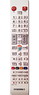 Пульт Samsung BN59-01178B (Samsung BN59-01178C)
