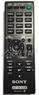 Пульт Changer RM-AMP108 (для аудиотехники Sony)
