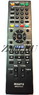 Пульт Sony RM-ADP053