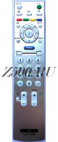 Пульт Sony RM-ED005