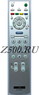 Пульт Sony RM-ED007