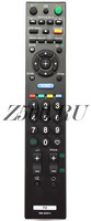 Пульт Sony RM-ED014