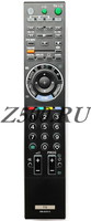 Пульт Sony RM-ED012