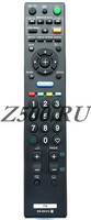 Пульт Sony RM-ED016