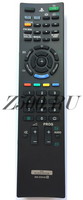 Пульт Huayu RM-ED040 (для телевизоров Sony)