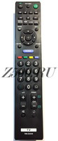 Пульт Sony RM-ED046