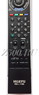 Пульт Sony RM-L1108 (универсальный)