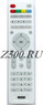 Пульт Mystery MTV-2622LW