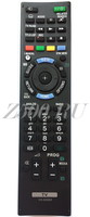 Пульт Sony RM-ED052