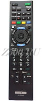 Пульт Sony RM-ED053