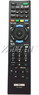 Пульт Sony RM-ED060