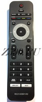 Пульт Philips RC2143801/01 (313922852871)