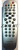 Пульт Philips RC19335019/01 (RCAE039_FRP)
